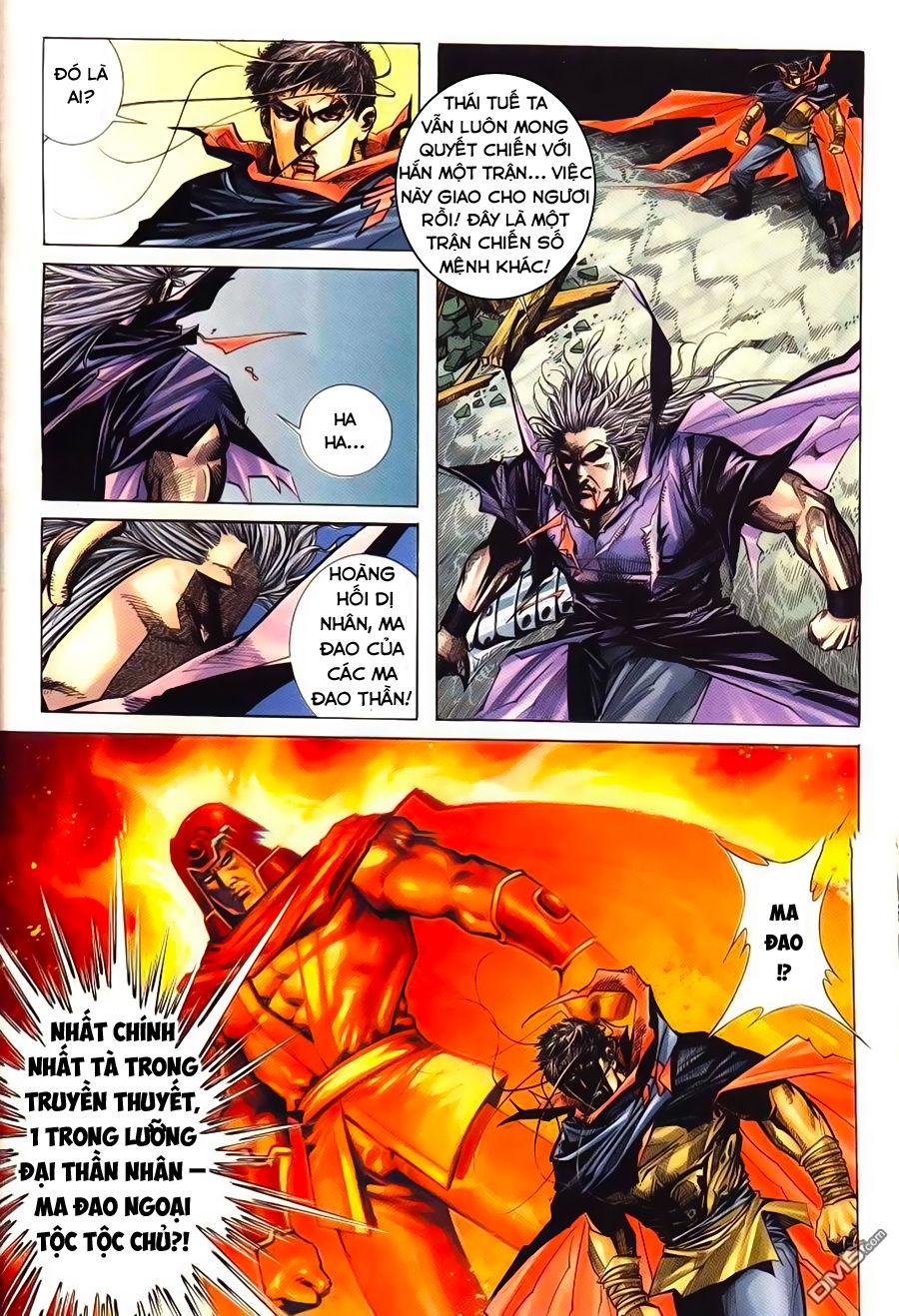 Bá Đao Chapter 196 - Trang 2