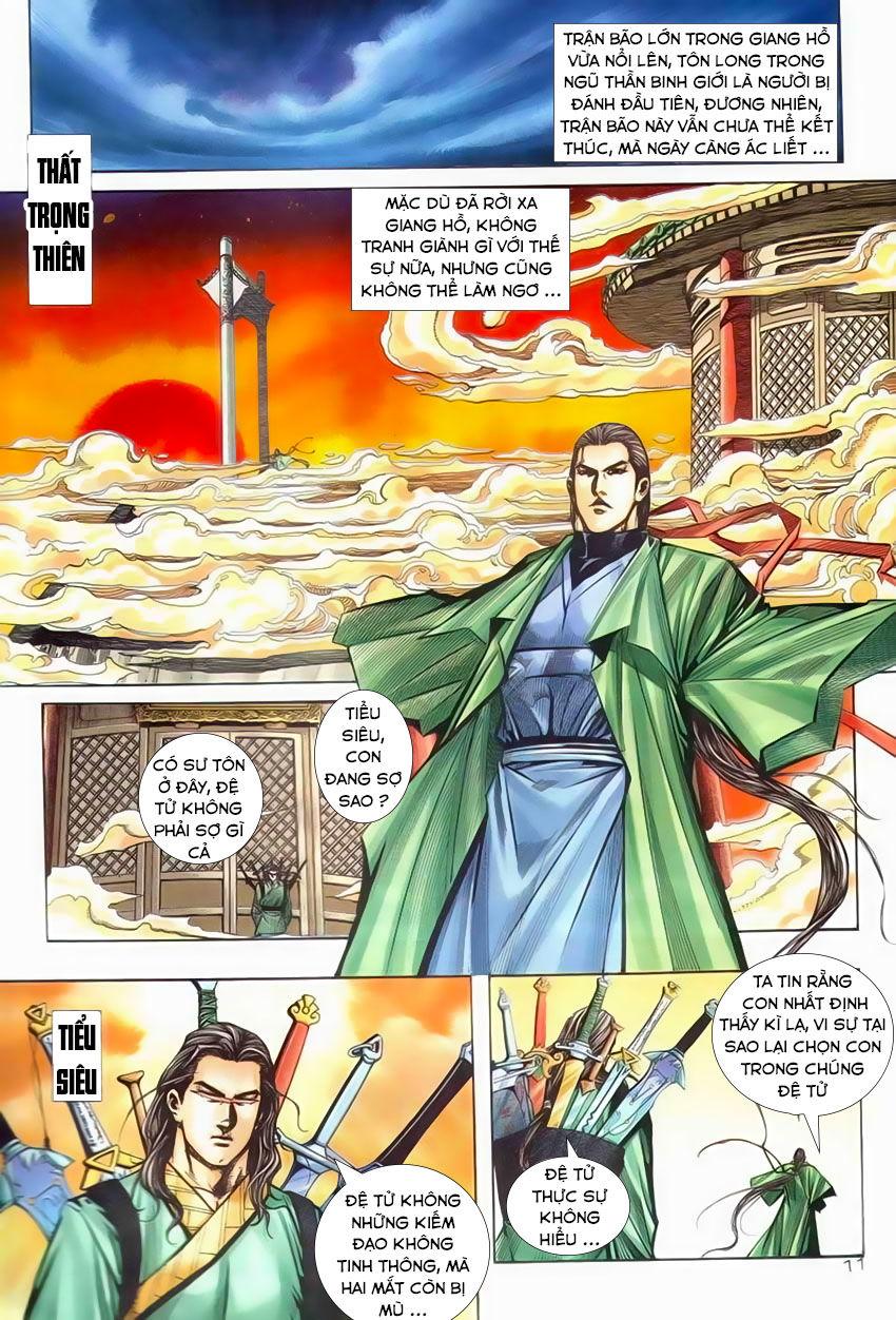 Bá Đao Chapter 203 - Trang 2