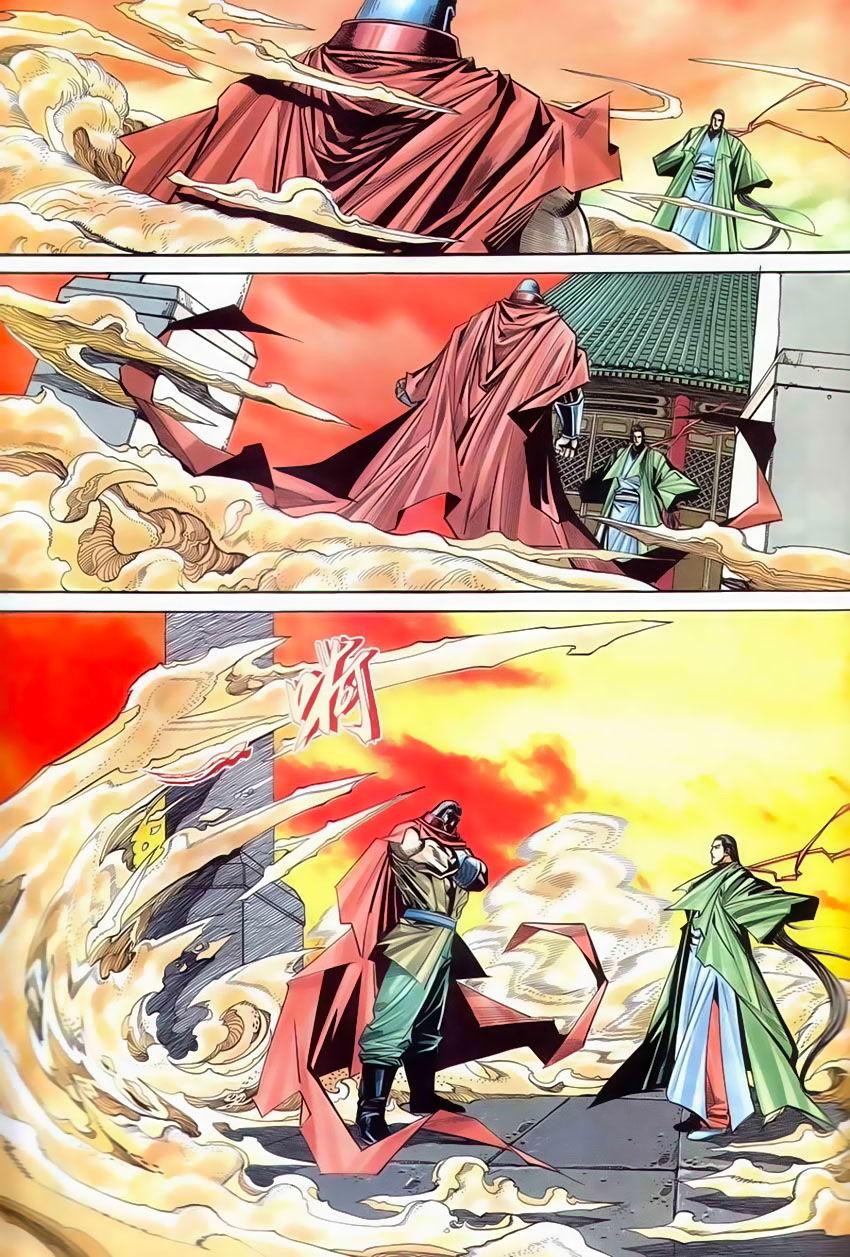 Bá Đao Chapter 203 - Trang 2