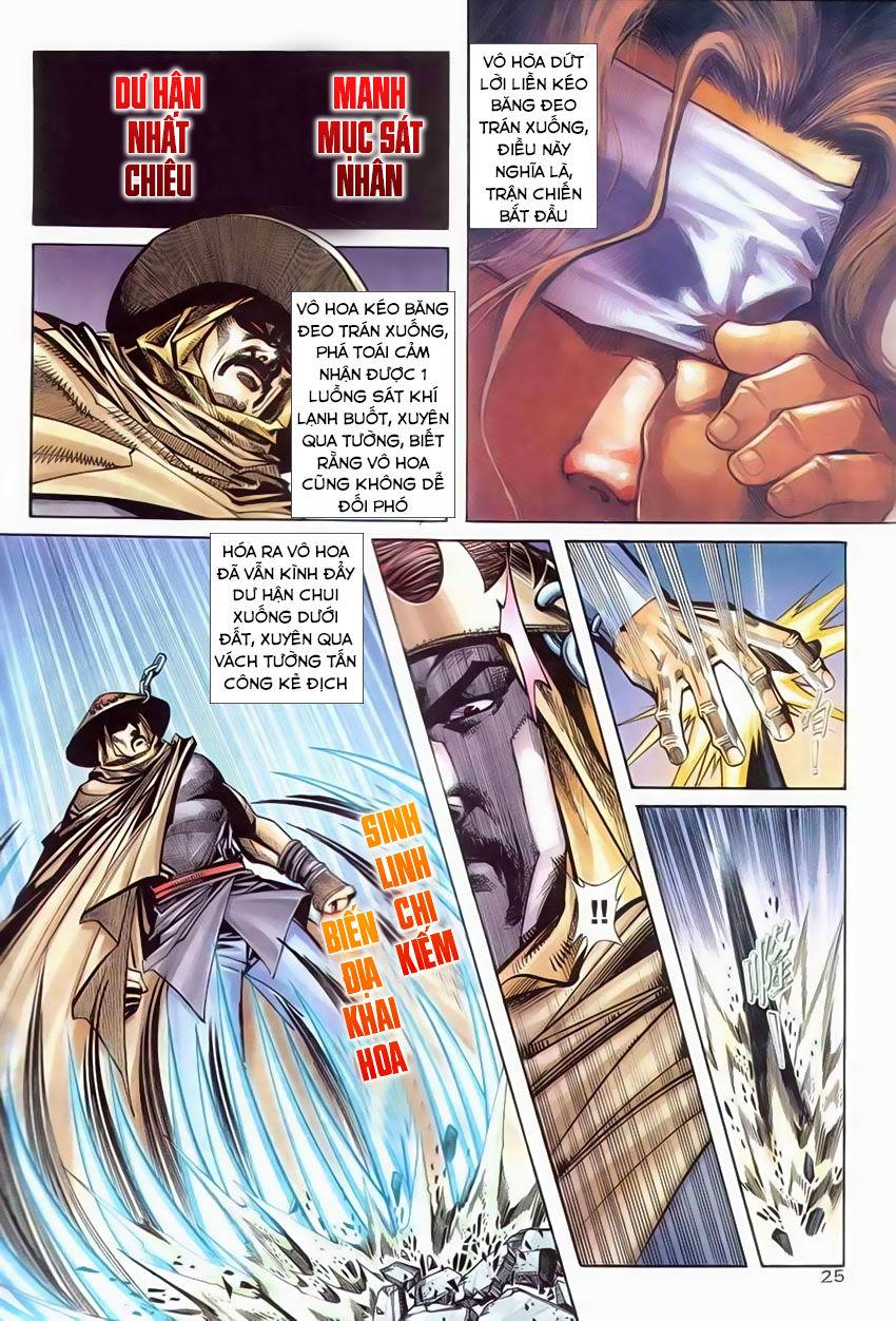 Bá Đao Chapter 203 - Trang 2