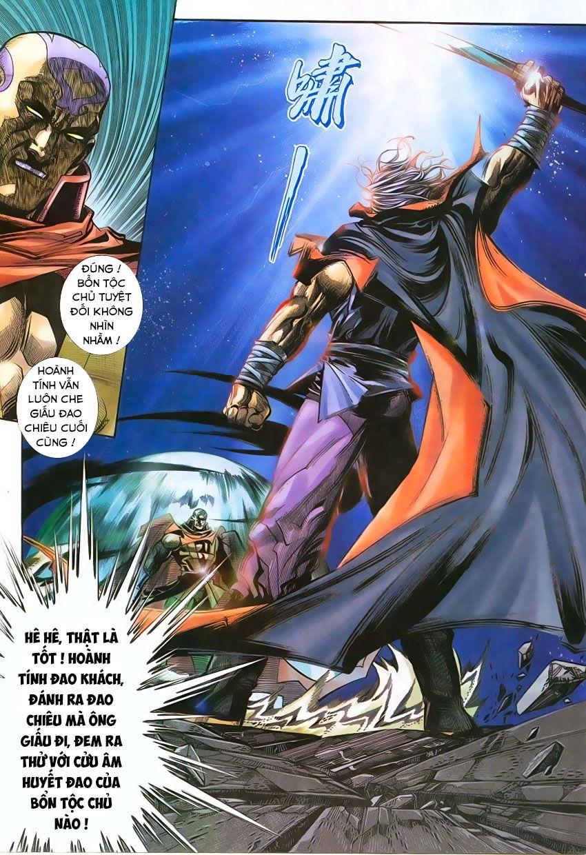 Bá Đao Chapter 216 - Trang 2