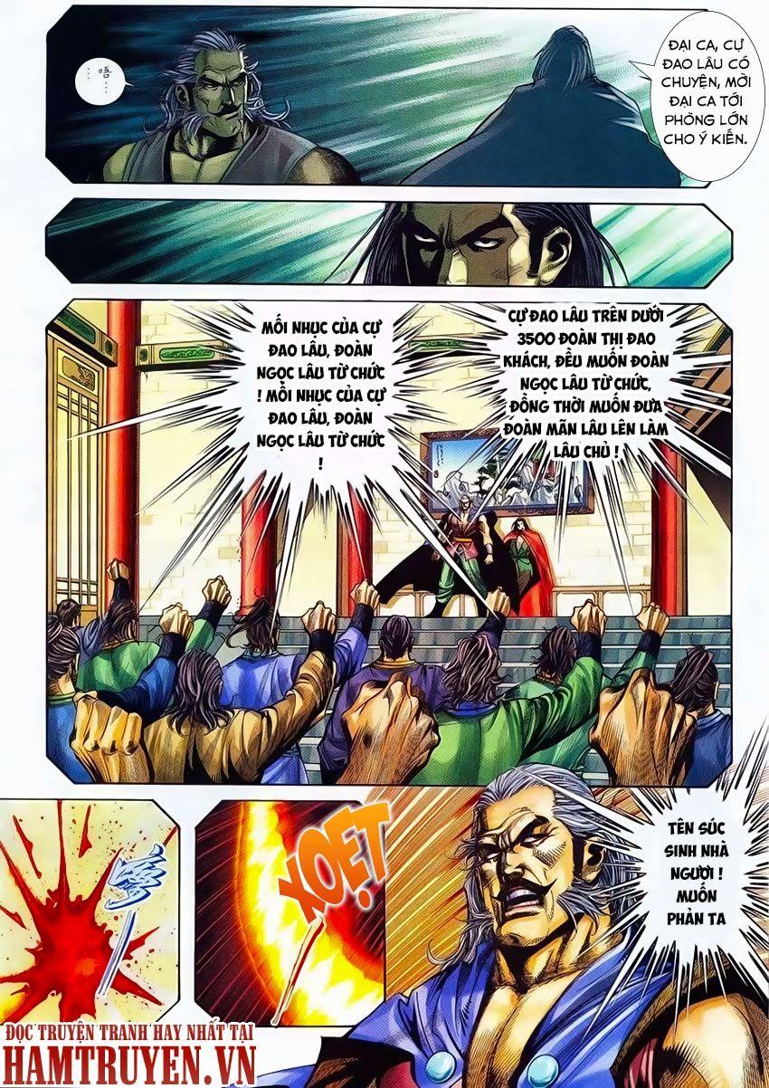 Bá Đao Chapter 223 - Trang 2
