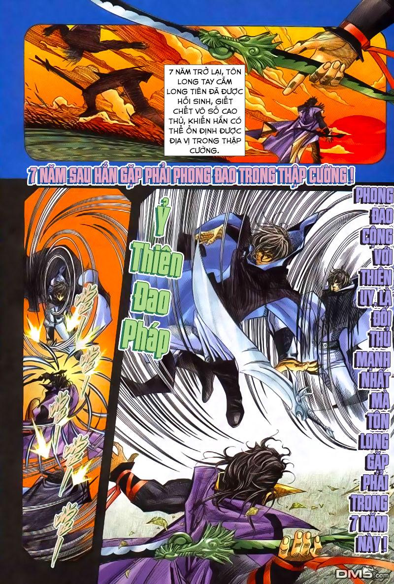 Bá Đao Chapter 241 - Trang 2