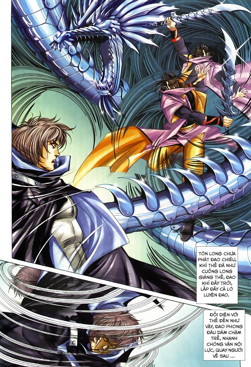 Bá Đao Chapter 245 - Trang 2