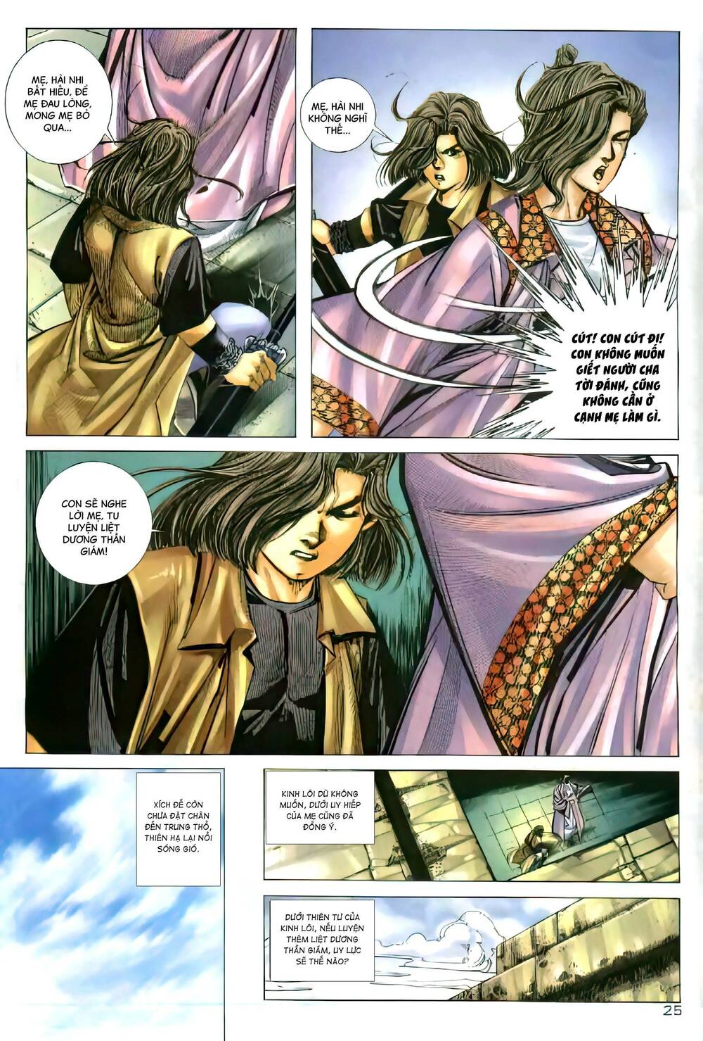 Bá Đao Chapter 257.2 - Trang 2