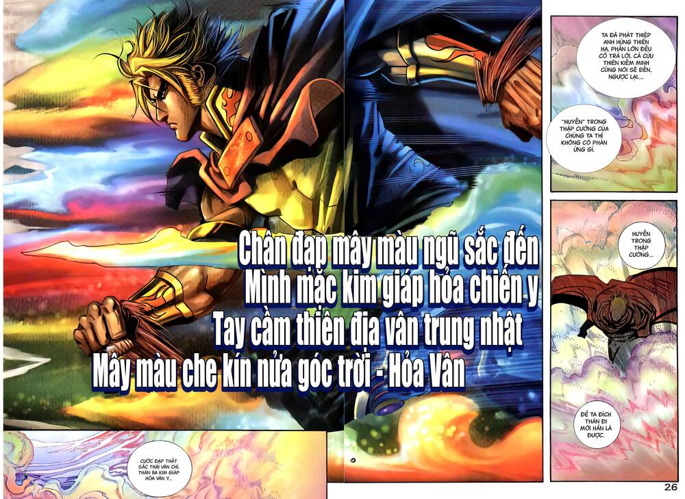Bá Đao Chapter 257.2 - Trang 2