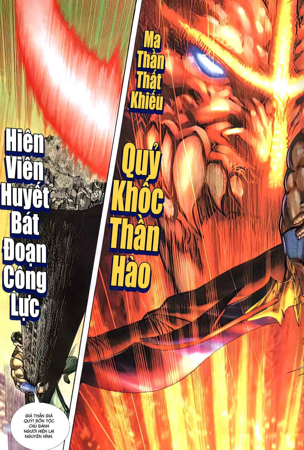 Bá Đao Chapter 257.2 - Trang 2