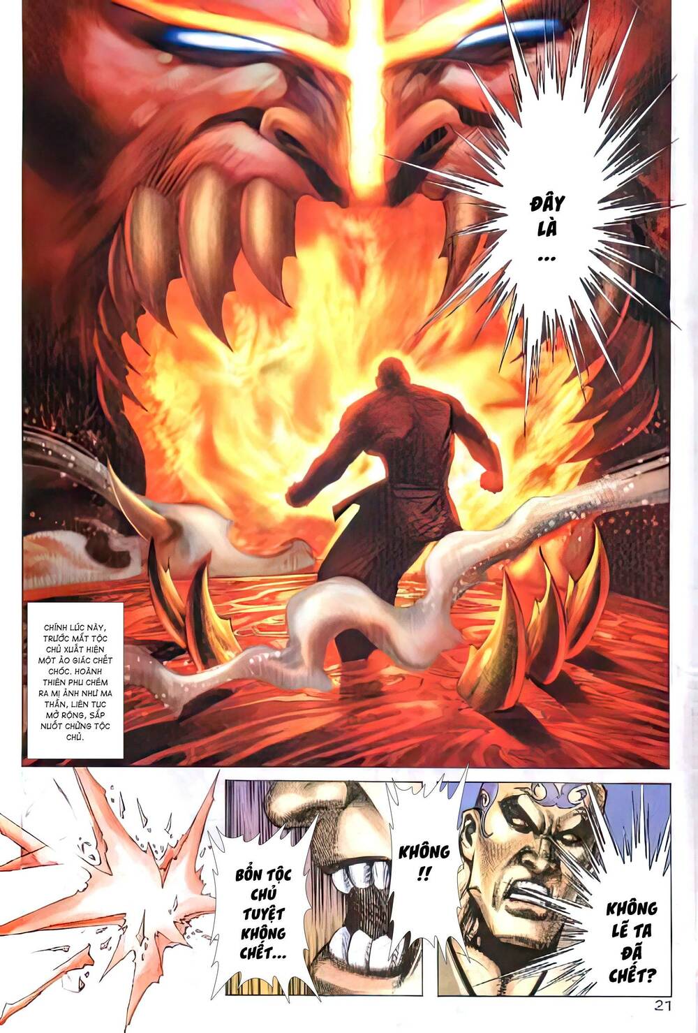 Bá Đao Chapter 257.2 - Trang 2