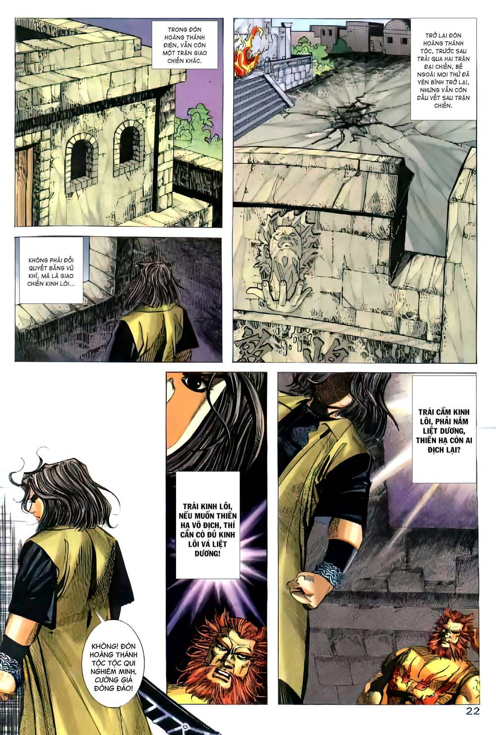 Bá Đao Chapter 257.2 - Trang 2