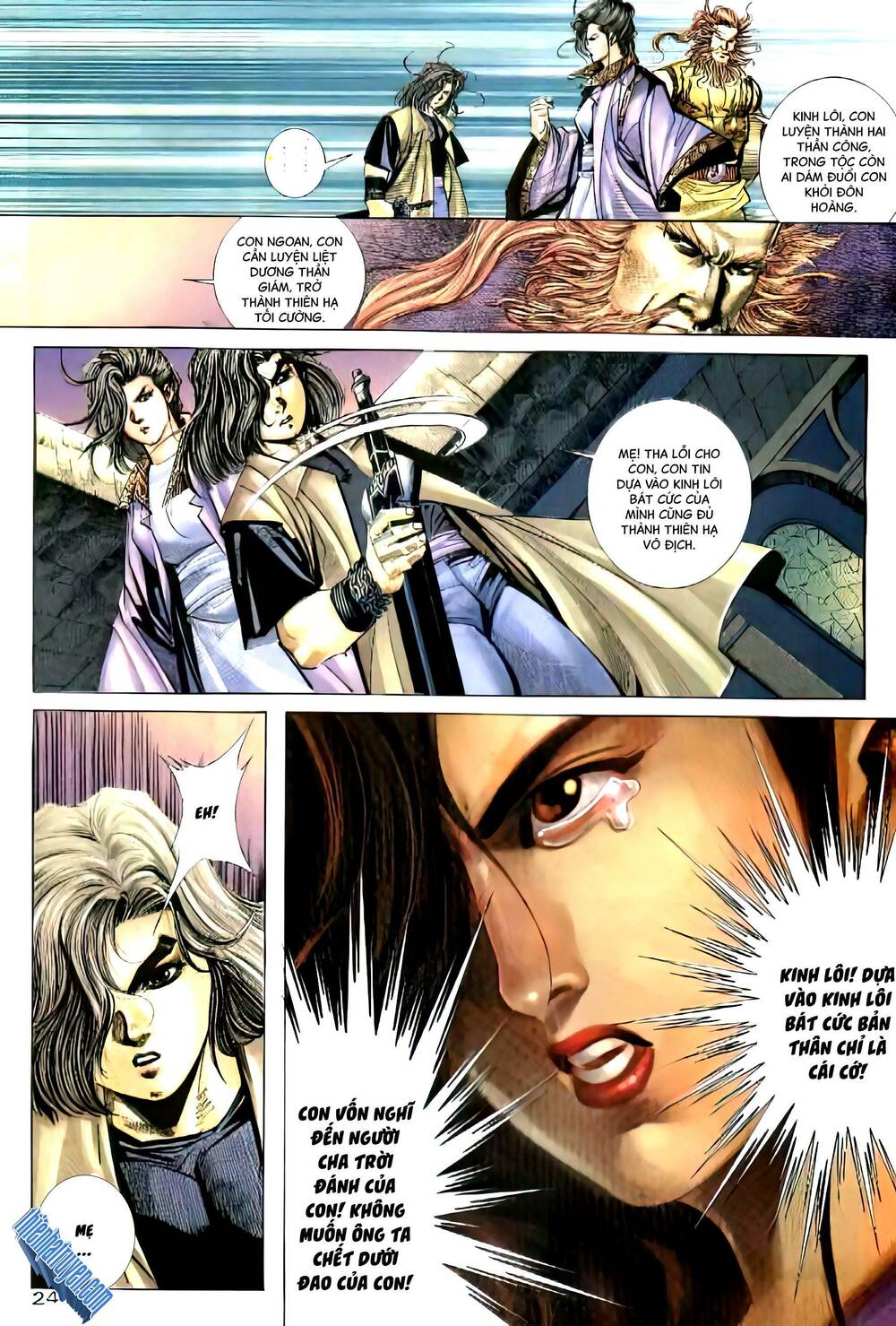 Bá Đao Chapter 257.2 - Trang 2