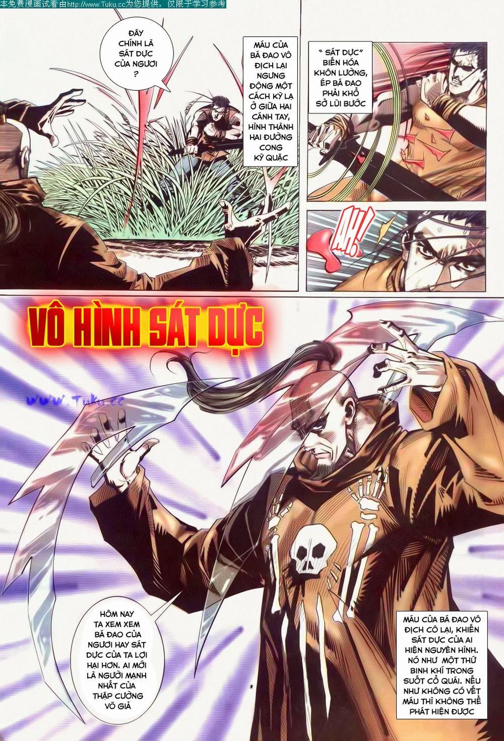 Bá Đao Chapter 45 - Trang 2