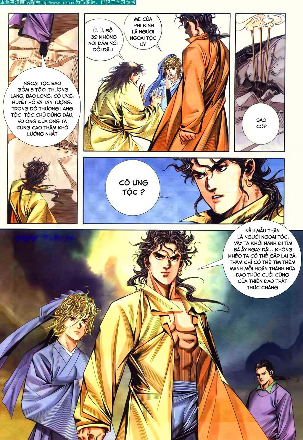 Bá Đao Chapter 76 - Trang 2