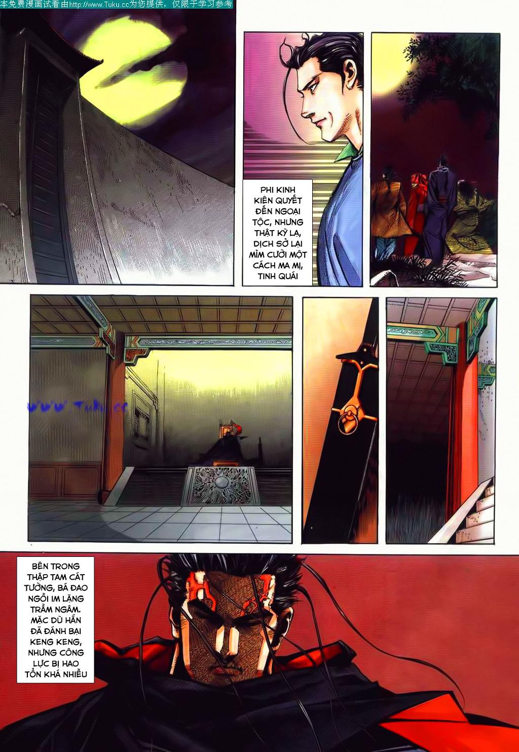 Bá Đao Chapter 76 - Trang 2