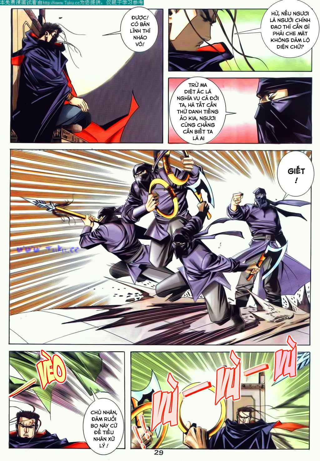 Bá Đao Chapter 76 - Trang 2