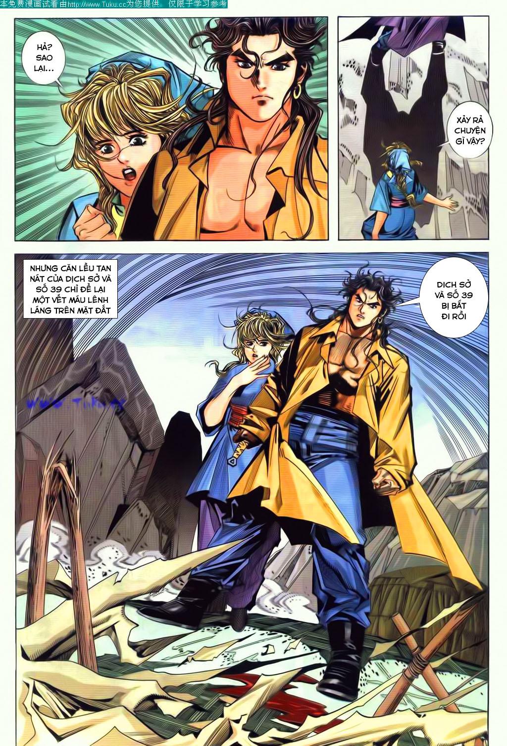 Bá Đao Chapter 77 - Trang 2