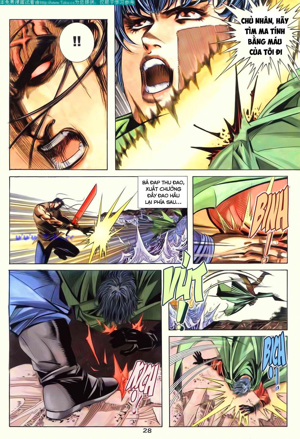 Bá Đao Chapter 81 - Trang 2