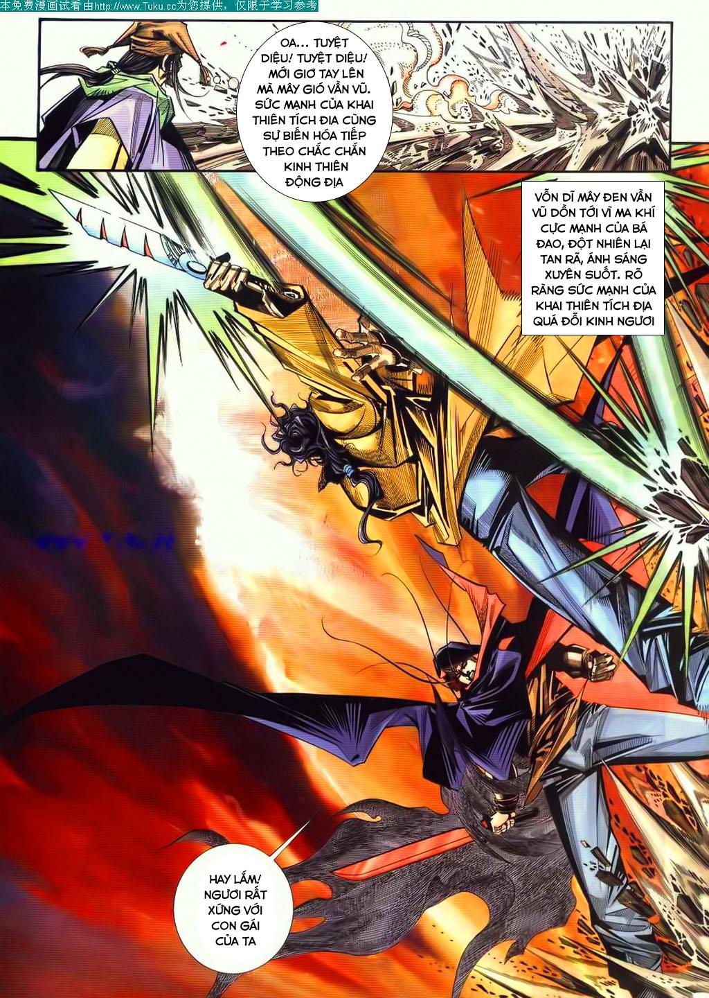 Bá Đao Chapter 84 - Trang 2