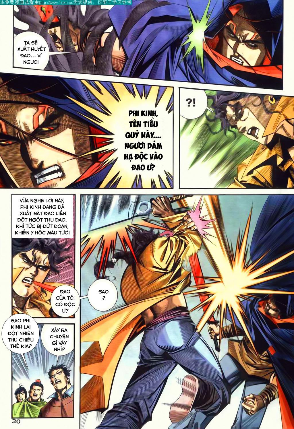 Bá Đao Chapter 84 - Trang 2