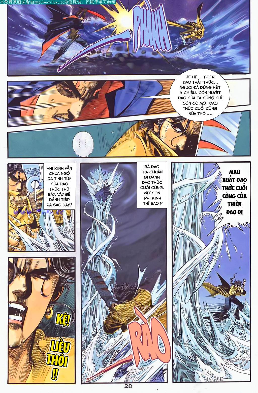 Bá Đao Chapter 85 - Trang 2