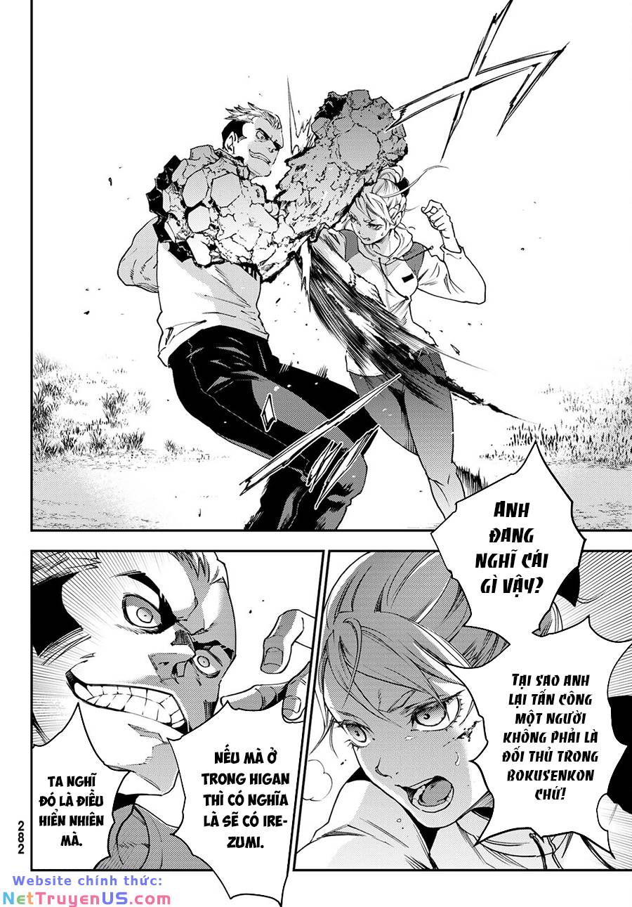 Bà Dì Tuổi Dậy Thì Chapter 3 - Trang 2