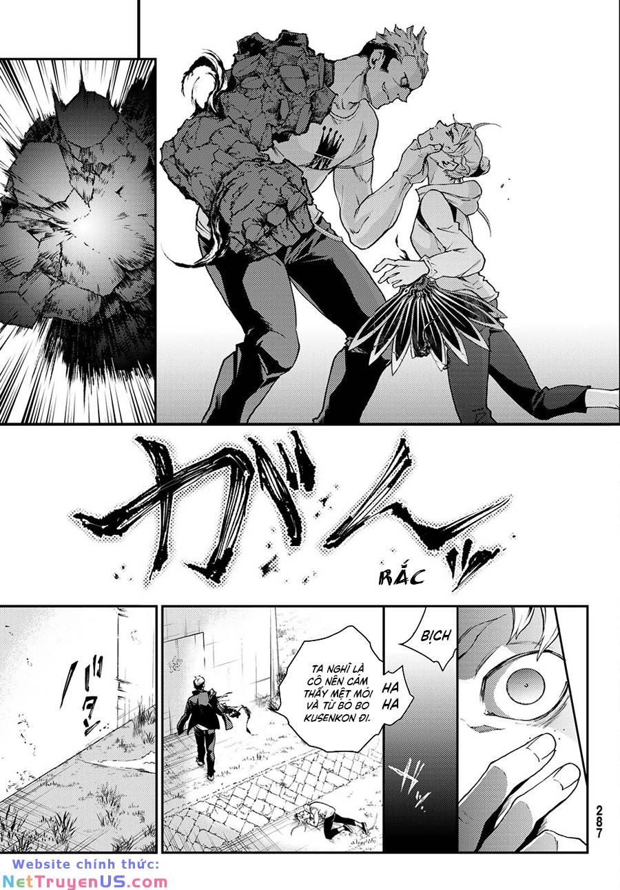 Bà Dì Tuổi Dậy Thì Chapter 3 - Trang 2