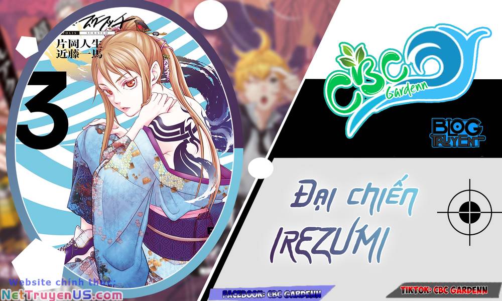 Bà Dì Tuổi Dậy Thì Chapter 3 - Trang 2