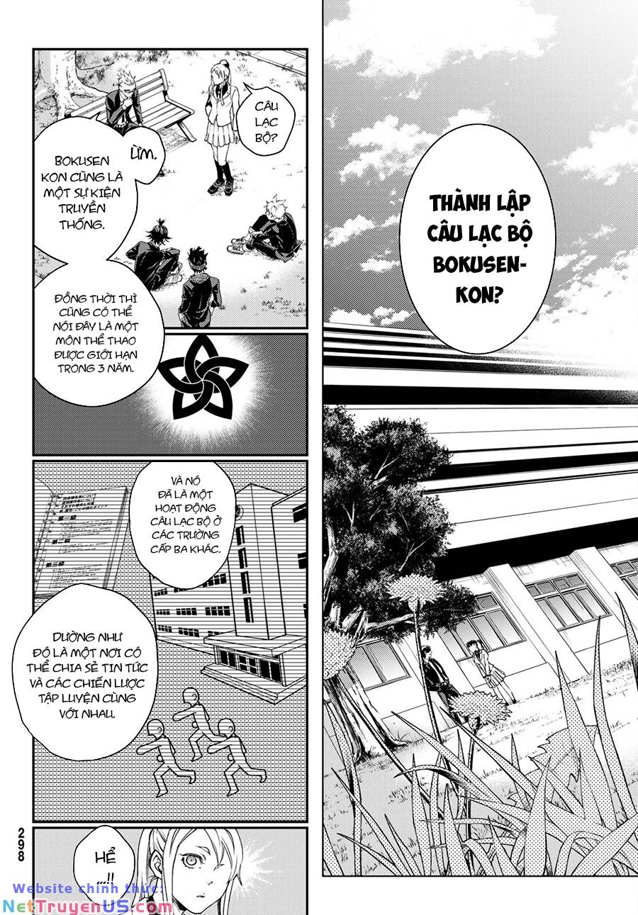 Bà Dì Tuổi Dậy Thì Chapter 3 - Trang 2