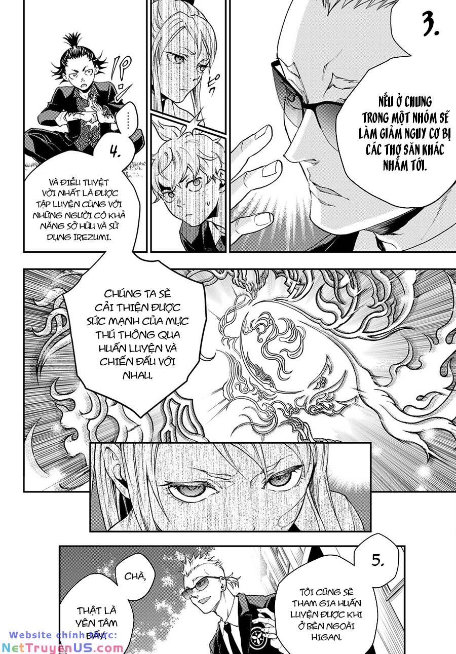 Bà Dì Tuổi Dậy Thì Chapter 3 - Trang 2