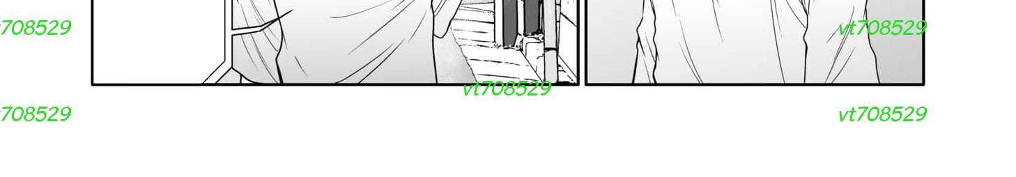 Bà Mẹ Điên Chapter 20.2 - Trang 2