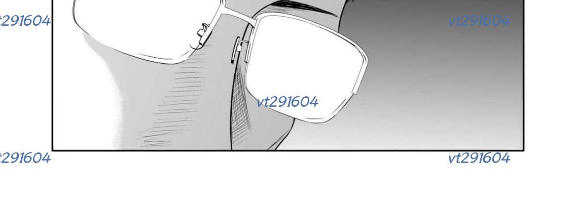 Bà Mẹ Điên Chapter 21.2 - Trang 2