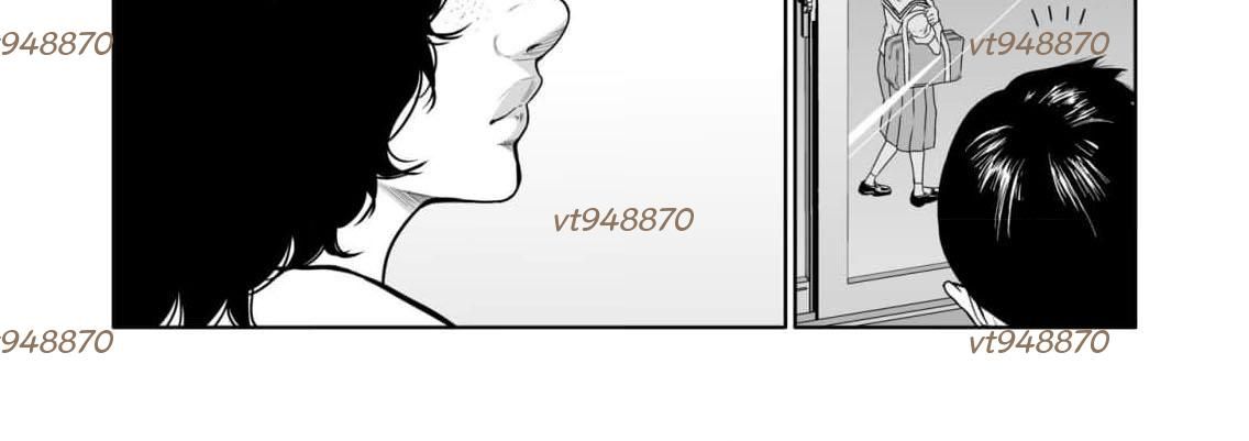 Bà Mẹ Điên Chapter 24.1 - Trang 2