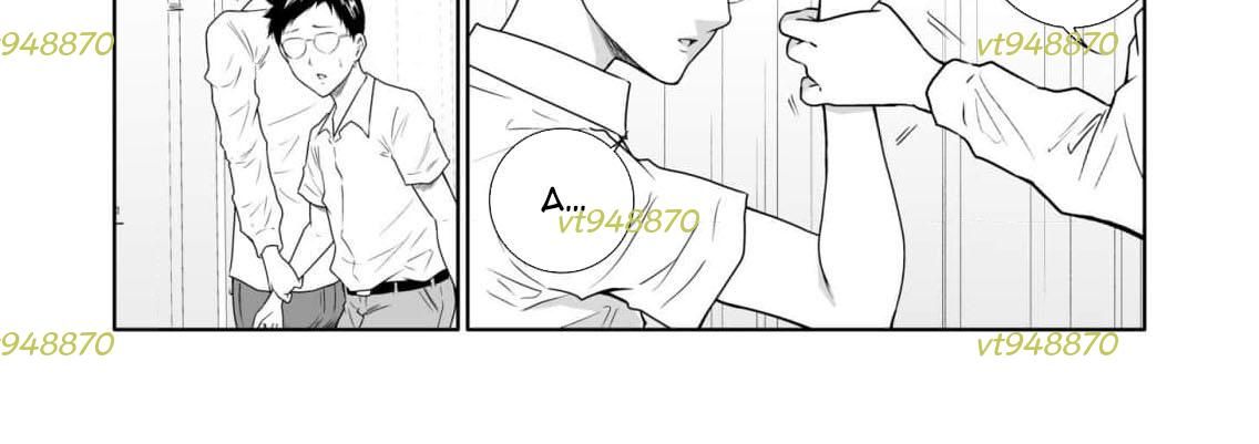 Bà Mẹ Điên Chapter 24.1 - Trang 2