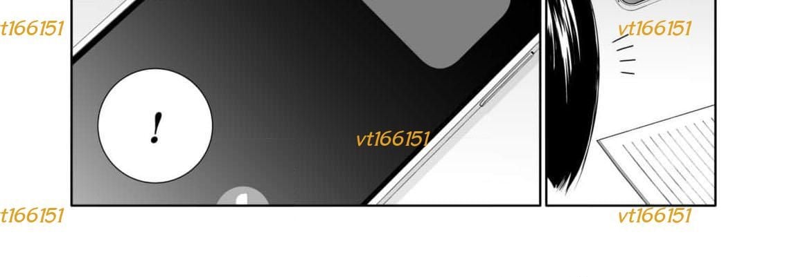 Bà Mẹ Điên Chapter 24.2 - Trang 2