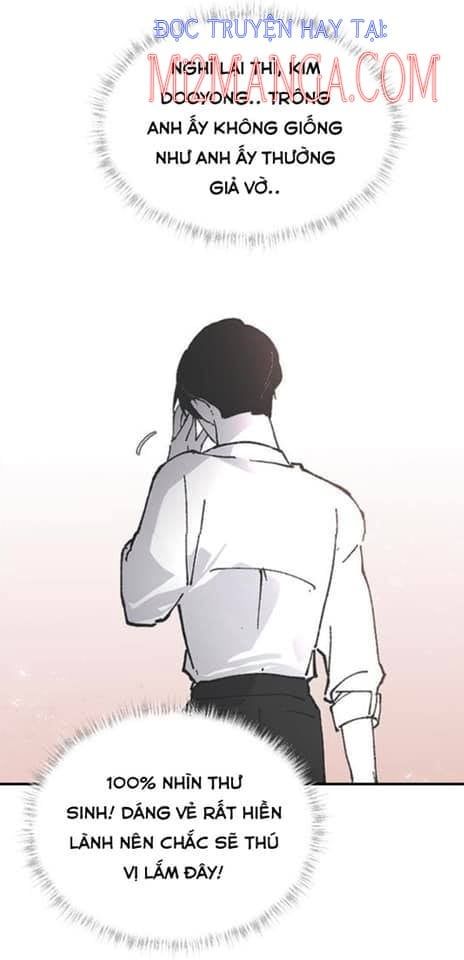 Ba Người Anh Trai Của Tôi Là Bạo Quân Chapter 11.5 - Trang 2