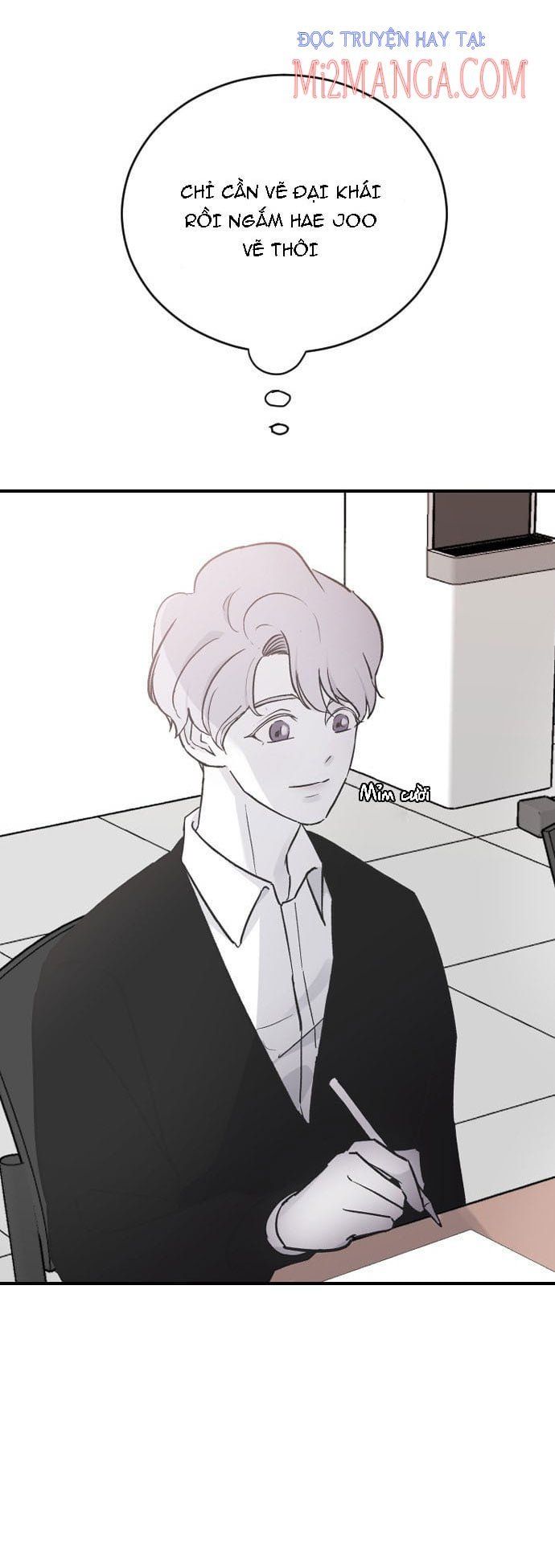 Ba Người Anh Trai Của Tôi Là Bạo Quân Chapter 14.5 - Trang 2