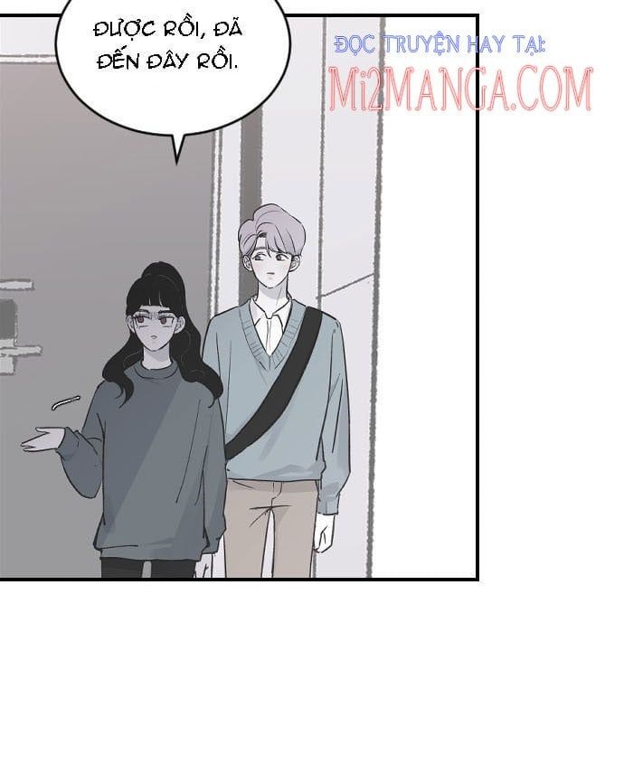 Ba Người Anh Trai Của Tôi Là Bạo Quân Chapter 14.5 - Trang 2