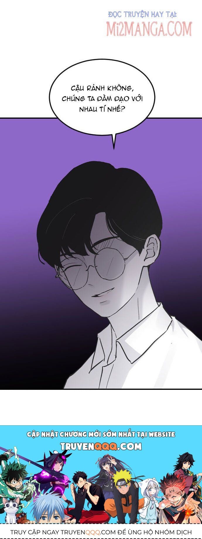 Ba Người Anh Trai Của Tôi Là Bạo Quân Chapter 14.5 - Trang 2