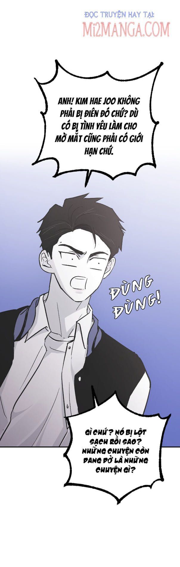 Ba Người Anh Trai Của Tôi Là Bạo Quân Chapter 15.5 - Trang 2