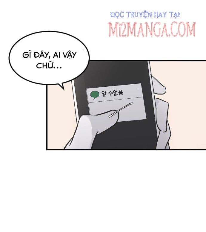 Ba Người Anh Trai Của Tôi Là Bạo Quân Chapter 15.5 - Trang 2