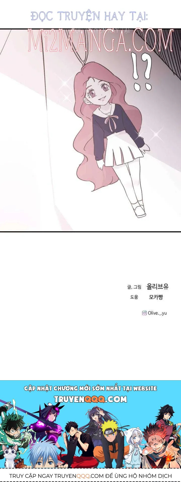 Ba Người Anh Trai Của Tôi Là Bạo Quân Chapter 18.5 - Trang 2