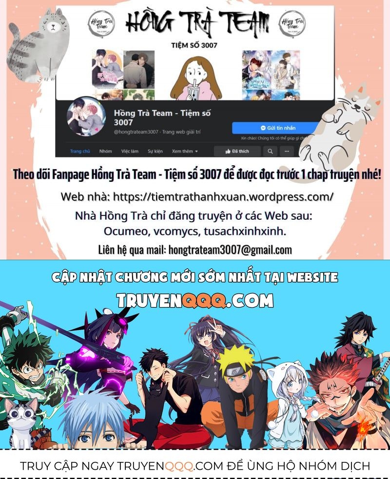 Ba Người Anh Trai Của Tôi Là Bạo Quân Chapter 21.5 - Trang 2