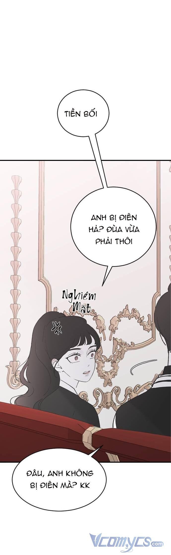 Ba Người Anh Trai Của Tôi Là Bạo Quân Chapter 38.5 - Trang 2