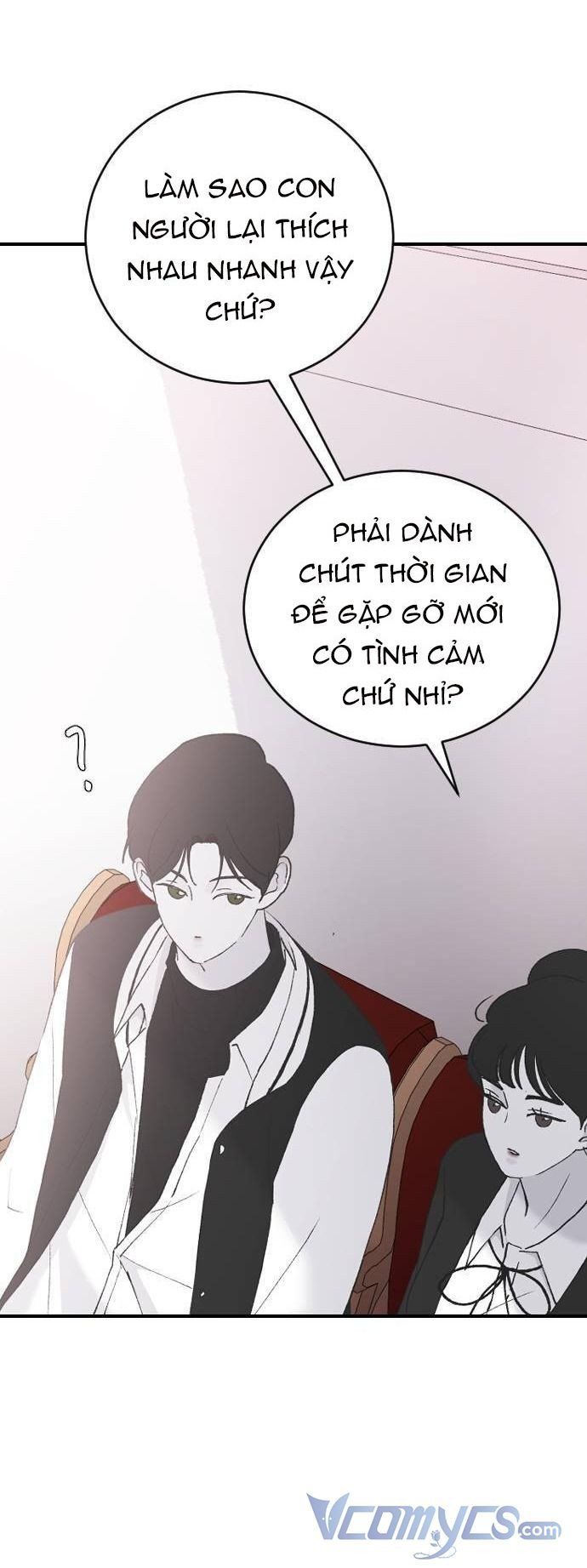 Ba Người Anh Trai Của Tôi Là Bạo Quân Chapter 38.5 - Trang 2