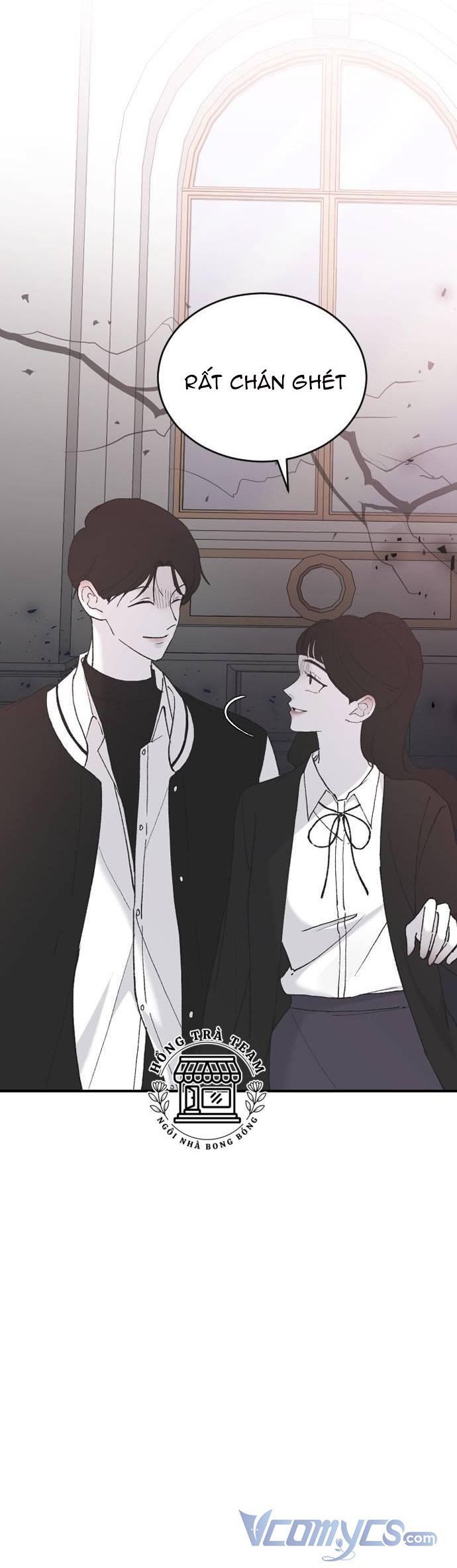 Ba Người Anh Trai Của Tôi Là Bạo Quân Chapter 38.5 - Trang 2