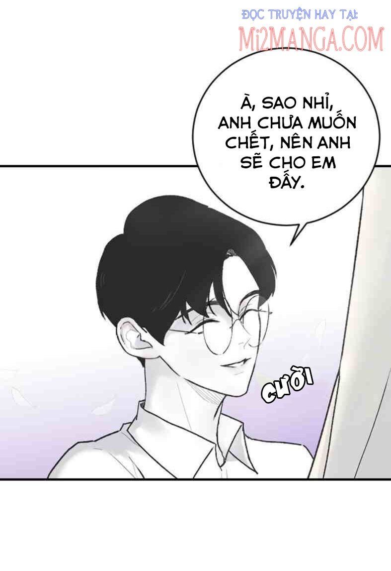 Ba Người Anh Trai Của Tôi Là Bạo Quân Chapter 4.5 - Trang 2