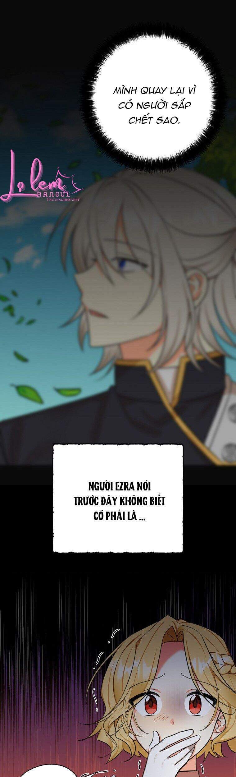 Ba Người Anh Trai Của Tôi Là Bạo Quân Chapter 42.1 - Trang 2