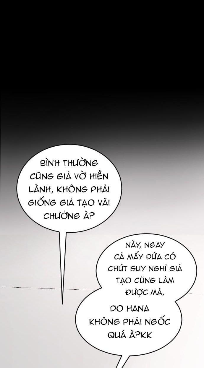 Ba Người Anh Trai Của Tôi Là Bạo Quân Chapter 43.5 - Trang 2