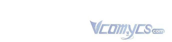 Ba Người Anh Trai Của Tôi Là Bạo Quân Chapter 49 - Trang 2