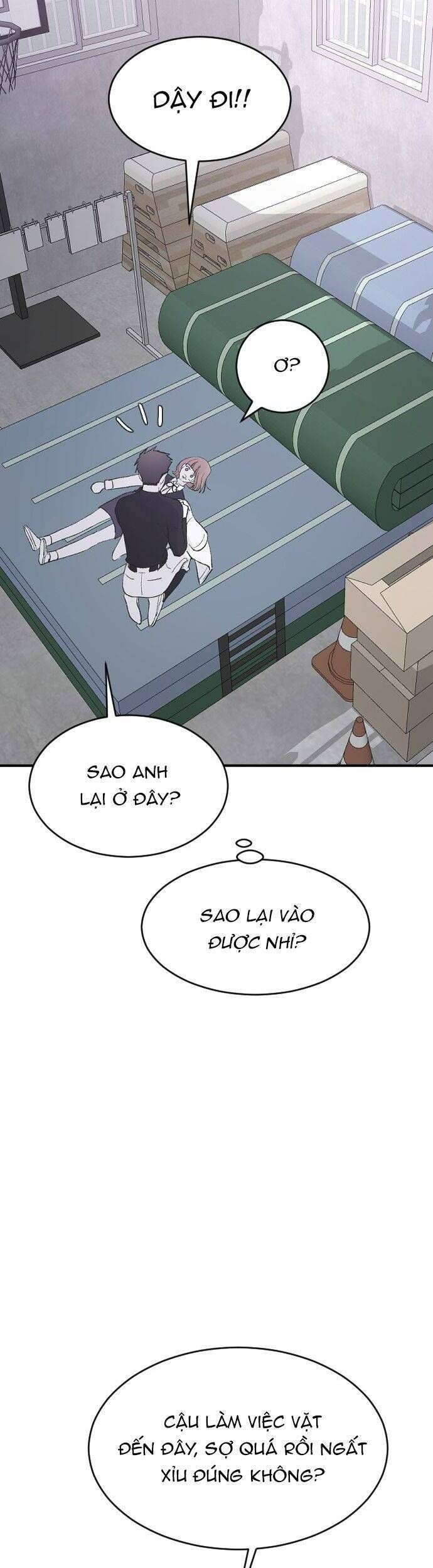 Ba Người Anh Trai Của Tôi Là Bạo Quân Chapter 49 - Trang 2