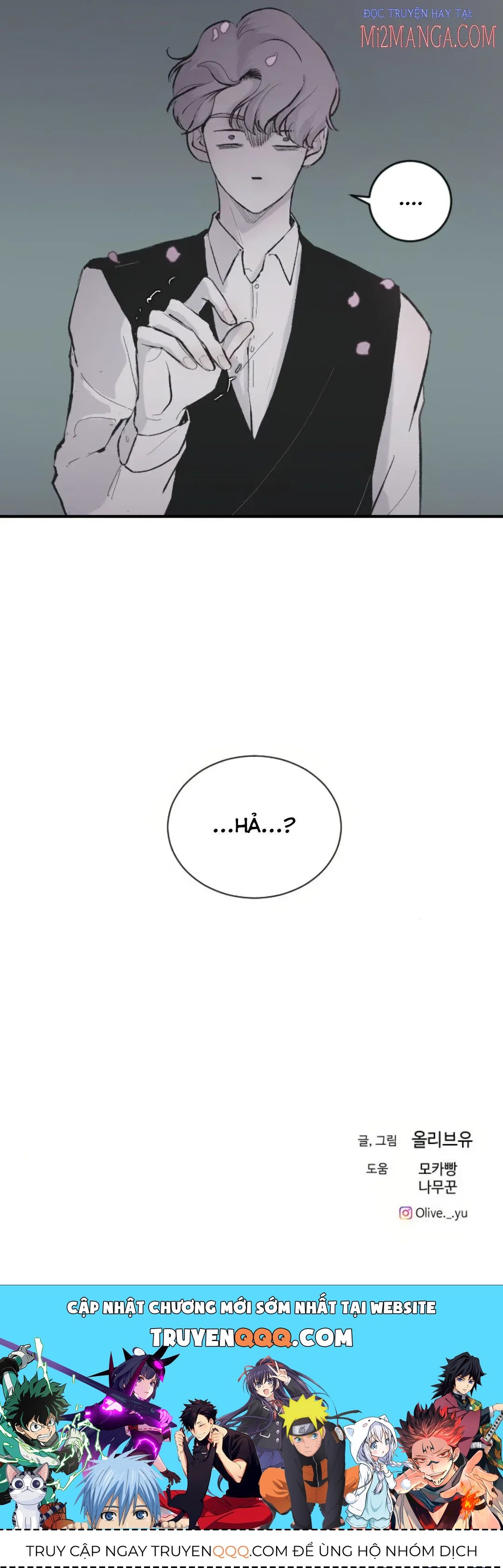 Ba Người Anh Trai Của Tôi Là Bạo Quân Chapter 5.5 - Trang 2